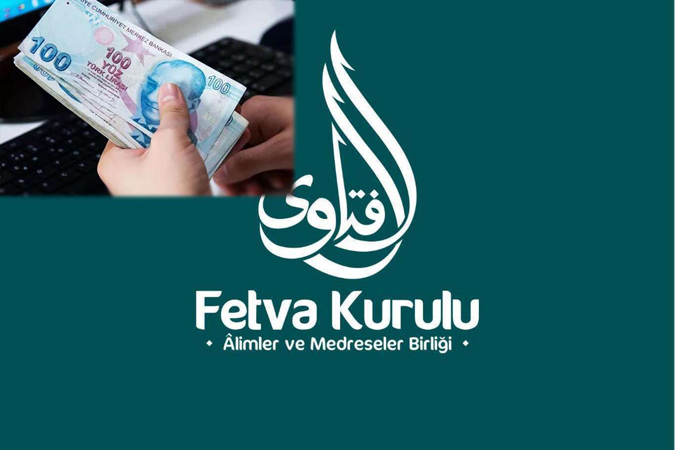 Bankaların promosyonlarını almak caiz midir? Bankaların promosyonlarını almak caiz midir?